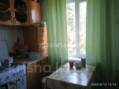 3-комнатная квартира · 57.8 м² · 3/5 этаж, Центральная за 12 млн ₸ в 