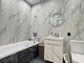 2-комнатная квартира · 54 м² · 2/12 этаж, мкр Гажайып, Бауыржана Момышулы — Монке би за 43 млн ₸ в Алматы, Алатауский р-н — фото 7
