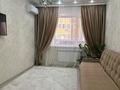 3-бөлмелі пәтер · 83.6 м² · 4/9 қабат, аэропорт 8, бағасы: 44.9 млн ₸ в Костанае — фото 2