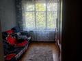 Жеке үй · 6 бөлме · 210 м² · 13.9 жүзд., Баянаулы 7 — Туякаева-, бағасы: 55 млн ₸ в Талгаре — фото 15