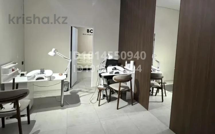 Сұлулық салондары · 130 м², бағасы: 50 000 ₸ в Актобе — фото 2