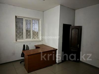 Свободное назначение, салоны красоты, образование · 30 м² за 100 000 〒 в Алматы, Алатауский р-н