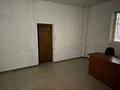 Еркін, сұлулық салондары, білім орталықтары · 30 м², бағасы: 100 000 ₸ в Алматы, Алатауский р-н — фото 2