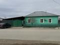 Отдельный дом · 5 комнат · 160 м² · 10 сот., Титов за 18 млн ₸ в 