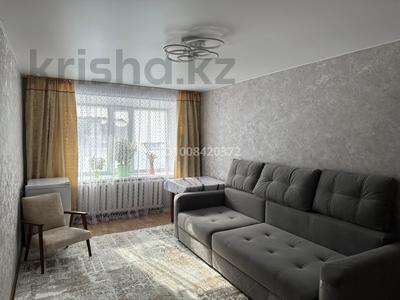 2-комнатная квартира · 46.7 м² · 1/5 этаж, Абая 80 за 12 млн 〒 в Аркалыке