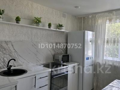 3-комнатная квартира · 70 м² · 3/9 этаж, Сатпаева за 35 000 ₸ в Усть-Каменогорске