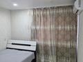 3-комнатная квартира · 70 м² · 3/9 этаж, Сатпаева за 35 000 ₸ в Усть-Каменогорске — фото 4