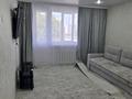 3-комнатная квартира · 70 м² · 3/9 этаж, Сатпаева за 35 000 ₸ в Усть-Каменогорске — фото 7