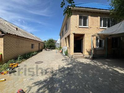 Отдельный дом · 7 комнат · 229.5 м² · 4.1 сот., 5 Апреля за 55 млн 〒 в Костанае