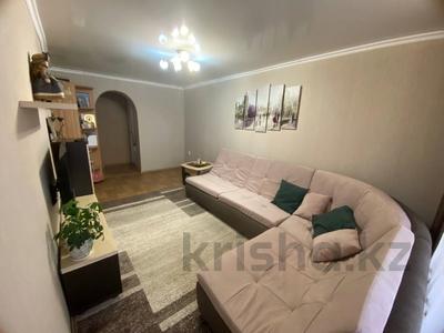 Пәтерлер в Костанайской обл.: 4-бөлмелі пәтер · 74.8 м² · 5/5 қабат, Фрунзе 22, бағасы: 20.6 млн 〒 4-бөлмелі пәтер · 74.8 м² · 5/5 қабат, Фрунзе 22, бағасы: 20.6 млн 〒 в Рудном
