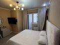 2-комнатная квартира · 46 м² · 9/10 этаж, мкр Шугыла, Жунисова — ‼️ЖК ALMA CITY-3‼️СРОЧНАЯ ПРОДАЖА КВАРТИРЫ‼️ за 28.5 млн ₸ в Алматы, Наурызбайский р-н — фото 2
