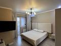 2-комнатная квартира · 46 м² · 9/10 этаж, мкр Шугыла, Жунисова — ‼️ЖК ALMA CITY-3‼️СРОЧНАЯ ПРОДАЖА КВАРТИРЫ‼️ за 28.5 млн ₸ в Алматы, Наурызбайский р-н
