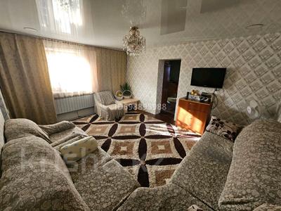 Отдельный дом · 4 комнаты · 52 м² · 12 сот., Сибирская 51 за 14.5 млн 〒 в Байдибек би