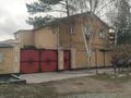 Отдельный дом · 6 комнат · 230.2 м² · , Дальневосточная 34 — Литвинова за 50 млн ₸ в Павлодаре