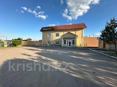 Продажа коммерческой недвижимости в Костанайской обл.: Свободное назначение, офисы, магазины и бутики, склады, азс, автосервисы и автомойки, общепит, салоны красоты, бани, гостиницы и зоны отдыха, медцентры и аптеки, образование · 826 м² за 390 млн 〒 Свободное назначение, офисы, магазины и бутики, склады, азс, автосервисы и автомойки, общепит, салоны красоты, бани, гостиницы и зоны отдыха, медцентры и аптеки, образование · 826 м² за 390 млн 〒 в Костанае