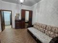 4-комнатная квартира · 120 м² · 5/9 этаж, А. Бөкейхан 28 за 110 млн ₸ в Астане, Есильский р-н — фото 13