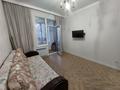4-комнатная квартира · 120 м² · 5/9 этаж, А. Бөкейхан 28 за 110 млн ₸ в Астане, Есильский р-н — фото 14