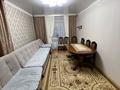 2-комнатная квартира · 52 м² · 5/9 этаж, Микрорайон 6 30 за 11 млн ₸ в Лисаковске — фото 2