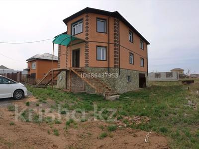Отдельный дом • 5 комнат • 350 м² • 10 сот., Рыскулбекова 19 за 40 млн 〒 в Косшы
