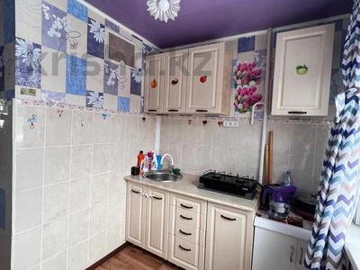 2-комнатная квартира · 47 м² · 3/5 этаж, Республики 63/1 за 9.5 млн 〒 в Темиртау