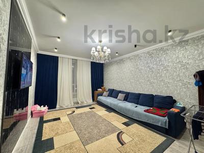 3-комнатная квартира · 98 м² · 4/10 этаж, Бокейхана 25 за 80 млн 〒 в Астане, Есильский р-н