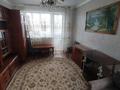 2-бөлмелі пәтер · 54 м² · 3/5 қабат, Чайковского 3, бағасы: 140 000 ₸ в Петропавловске — фото 5