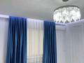 1-бөлмелі пәтер · 45 м² · 2/9 қабат, Нұрсая ш/а., проспект Елорда 6Б — Находиться возле школы Бином, бағасы: 180 000 ₸ в Атырау, мкр Нурсая — фото 2