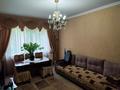 4-комнатная квартира · 76 м² · 5/5 этаж, мкр Айнабулак-2 54 за 53 млн ₸ в Алматы, Жетысуский р-н — фото 4