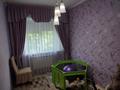 4-комнатная квартира · 76 м² · 5/5 этаж, мкр Айнабулак-2 54 за 53 млн ₸ в Алматы, Жетысуский р-н — фото 15