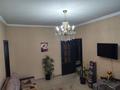 4-комнатная квартира · 76 м² · 5/5 этаж, мкр Айнабулак-2 54 за 53 млн ₸ в Алматы, Жетысуский р-н — фото 10