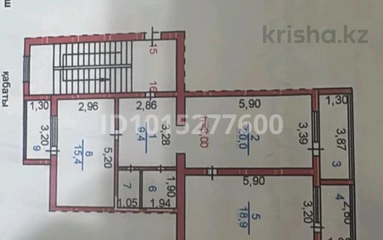 2-бөлмелі пәтер · 75.8 м² · 3/5 қабат, Есенберлина 5/3 — Находится за Акиматом, бағасы: 42 млн ₸ в Жезказгане — фото 2