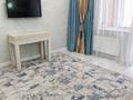 2-комнатная квартира · 59 м² · 4/14 этаж, Байтурсынова 16 — А51 за 36 млн 〒 в Астане, Алматы р-н — фото 4