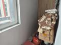 2-комнатная квартира · 59 м² · 4/14 этаж, Байтурсынова 16 — А51 за 36 млн 〒 в Астане, Алматы р-н — фото 15