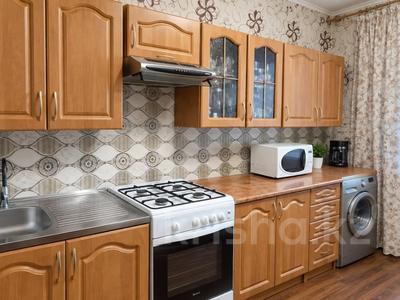 3-комнатная квартира · 71.4 м² · 5/5 этаж, воинов интернациалистов 10 за 26.5 млн ₸ в Костанае