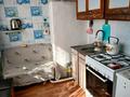 2-комнатная квартира · 42.3 м² · 1/2 этаж, Достык 17 за 2 млн ₸ в Сарыобе — фото 7