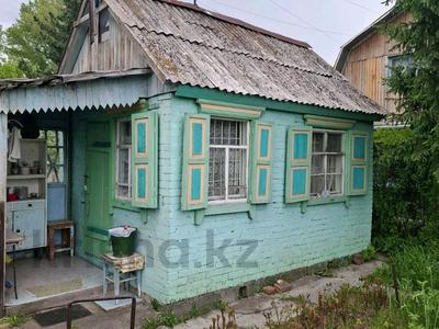 Дача · 1 комната · 10 м² · 5 сот., ул. Полетаева за 1.5 млн 〒 в Усть-Каменогорске, Ульбинский