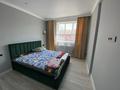 2-бөлмелі пәтер · 40 м² · 12/12 қабат, Сатпаева — Туркебаева, бағасы: 320 000 ₸ в Алматы, Бостандыкский р-н — фото 5