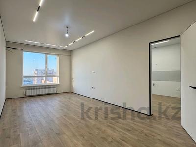 3-комнатная квартира · 102.6 м² · 11/16 этаж, мкр Сайран, Утеген батыра 11 за 84 млн ₸ в Алматы, Ауэзовский р-н