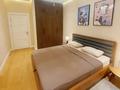 2-комнатная квартира · 45 м² · 13/16 этаж, Каныша Сатпаева 133/1 за 350 000 ₸ в Алматы, Бостандыкский р-н — фото 5