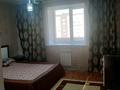 3-комнатная квартира · 82 м² · 4/5 этаж, Илияса Есенберлина 8 за 230 000 ₸ в Усть-Каменогорске — фото 4