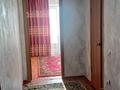3-комнатная квартира · 82 м² · 4/5 этаж, Илияса Есенберлина 8 за 230 000 ₸ в Усть-Каменогорске — фото 6