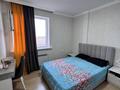 3-бөлмелі пәтер · 72 м² · 8/16 қабат, Просп. Аль-Фараби 38/2, бағасы: 43.9 млн ₸ в Астане, Есильский р-н — фото 14