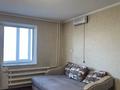 1-комнатная квартира · 45 м² · 4/9 этаж, Каржаубай улы 259 — Общество слепых за 120 000 ₸ в Семее — фото 14