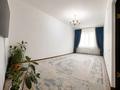 2-бөлмелі пәтер · 58 м² · 3/9 қабат, Нұр Ақтөбе 11н, бағасы: 16 млн ₸ в Актобе, Нур Актобе