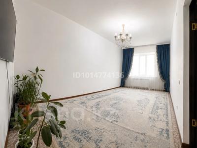 2-комнатная квартира · 58 м² · 3/9 этаж, Нур Актобе 11н за 16 млн ₸