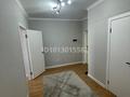 2-комнатная квартира · 69 м² · 15/18 этаж, Кенен Азербаева 47 за 280 000 ₸ в Астане, Сарайшык р-н — фото 3