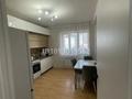 2-комнатная квартира · 69 м² · 15/18 этаж, Кенен Азербаева 47 за 280 000 ₸ в Астане, Сарайшык р-н — фото 5