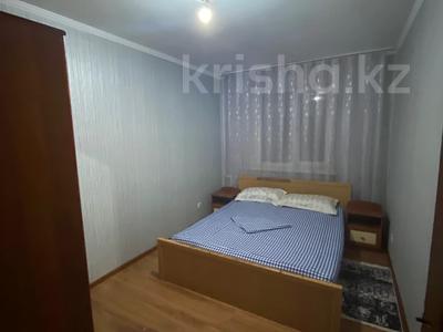 2-бөлмелі пәтер · 70 м² · 3/11 қабат, 15мкрн 20 — Океан, бағасы: 160 000 〒 в Семее
