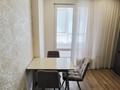 1-комнатная квартира · 48 м² · 11/16 этаж, Каныша Сатпаева 82 — Егизбаева за 330 000 〒 в Алматы, Бостандыкский р-н — фото 10