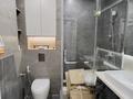 1-комнатная квартира · 48 м² · 11/16 этаж, Каныша Сатпаева 82 — Егизбаева за 330 000 〒 в Алматы, Бостандыкский р-н — фото 16